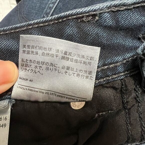 Levi’s 529 curvy bootcut jeans Rare Blank Tag size 29 - Picture 12 of 13